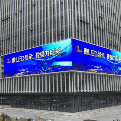 浙江金華市光南路1號(hào)，51車(chē)總部大樓，500平米S10-2掃