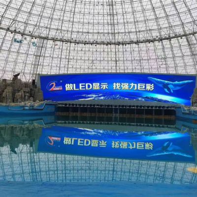 亞洲最大海嘯館-安徽蕪湖大浦海嘯館-戶(hù)外Q8E，500平方